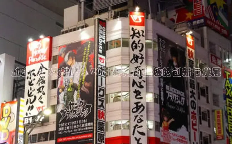 杏鑫平台