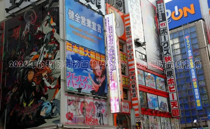 杏鑫测速官网登录