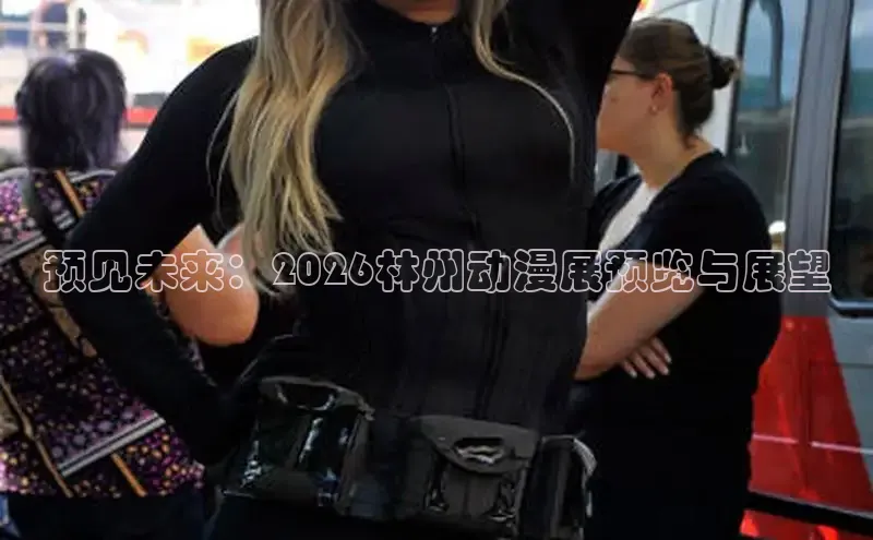 杏鑫平台